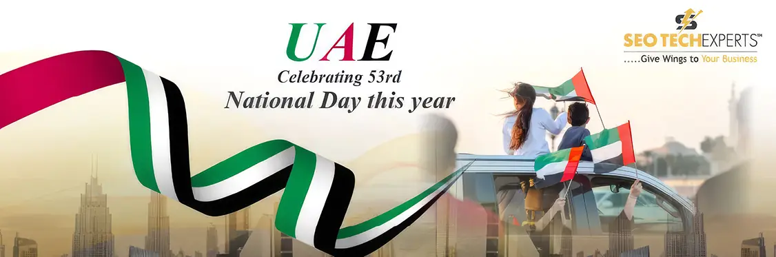 Home 41 UAE National Day 2025