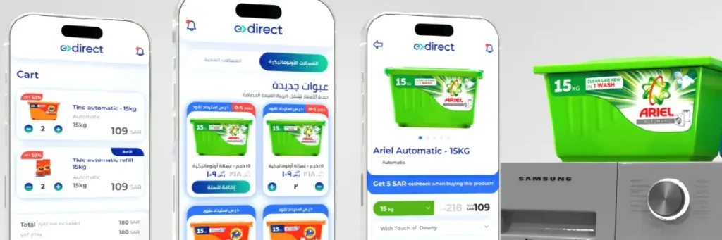 Top 25 App Development Companies in Dubai 20 lollypop design studio - app development company