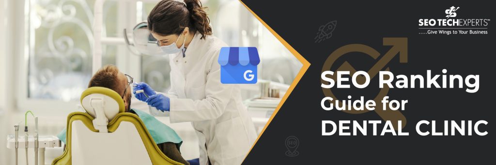 seo ranking guide for dental clinic banner