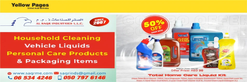 Yellow Pages Yellow Pages