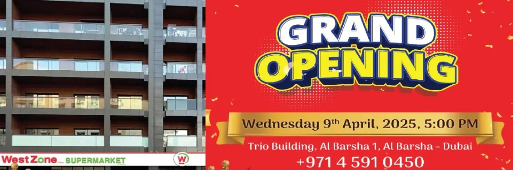 West Zone Supermarket