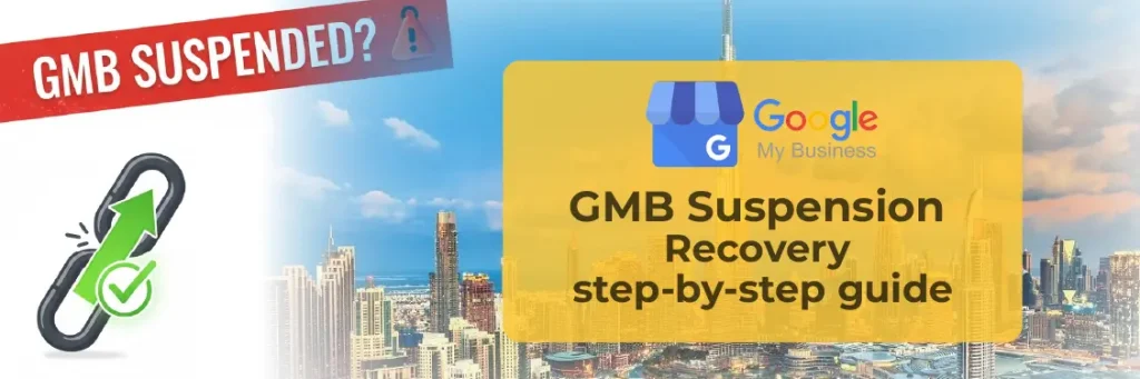 GMB Suspension recovery banner