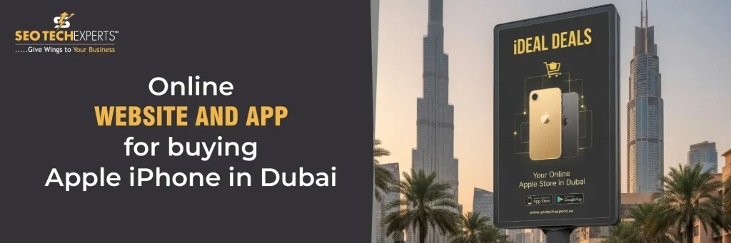 online website and app banner