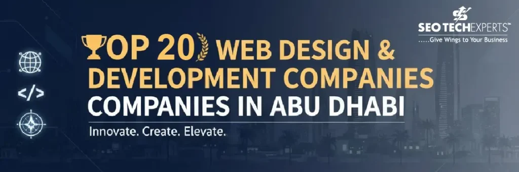 top 20 web design development banner 1